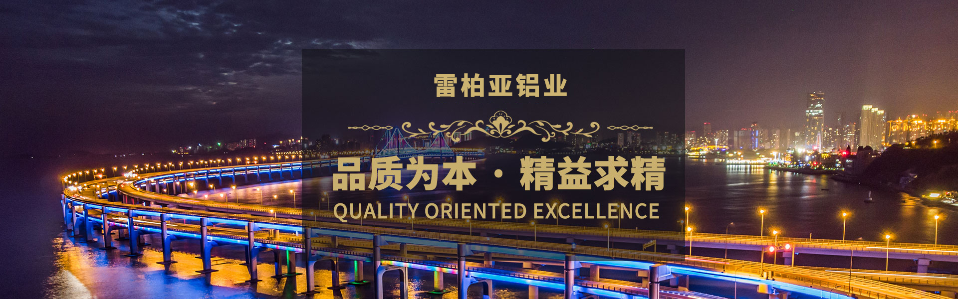 美俏電視廣告投放熱線：181-2234-6535